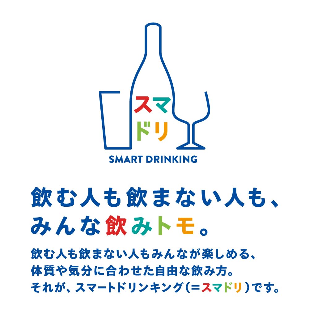 ドライゼロ アサヒ ノンアルコールビール 350ml×24本[6缶×4] カロリーゼロ・糖質ゼロ