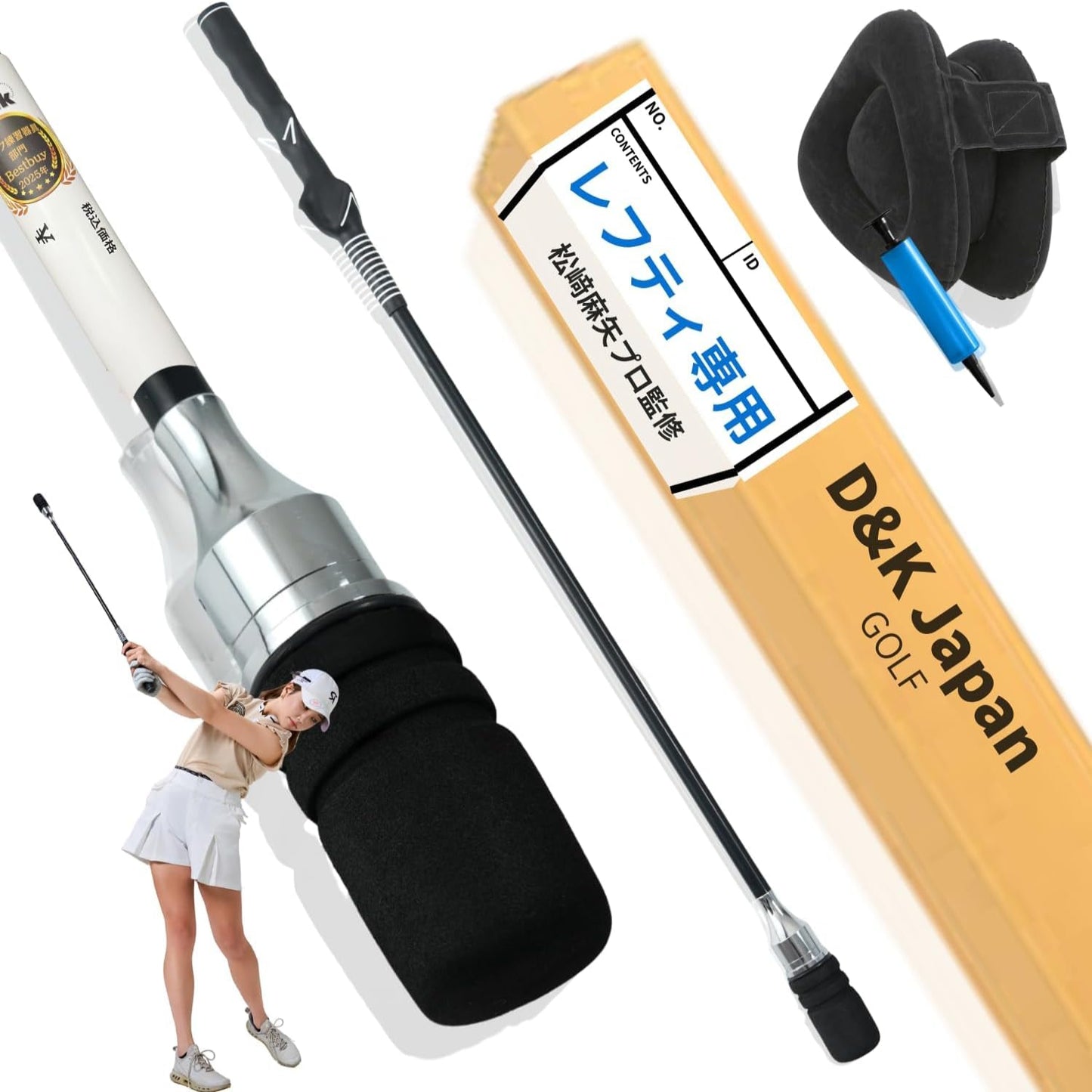 【松﨑麻矢プロ 監修】 DNK ゴルフ 練習用品 練習器具 三角先生 素振り棒 すぶり グッズ 矯正 スイング 練習機 golf 室内 グリップ 練習用 れんしゅう 練習棒 アイテム 練習器 れんしゅう器具 さんかく先生 用品 矯正器具 練習道具 すぶり棒 トレーナー 初心者 しなり swing メンズ レディース プレゼント 両利き ブラック 8１cm