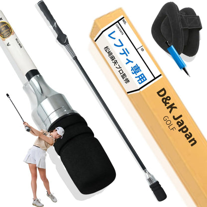 【松﨑麻矢プロ 監修】 DNK ゴルフ 練習用品 練習器具 三角先生 素振り棒 すぶり グッズ 矯正 スイング 練習機 golf 室内 グリップ 練習用 れんしゅう 練習棒 アイテム 練習器 れんしゅう器具 さんかく先生 用品 矯正器具 練習道具 すぶり棒 トレーナー 初心者 しなり swing メンズ レディース プレゼント 両利き ブラック 8１cm