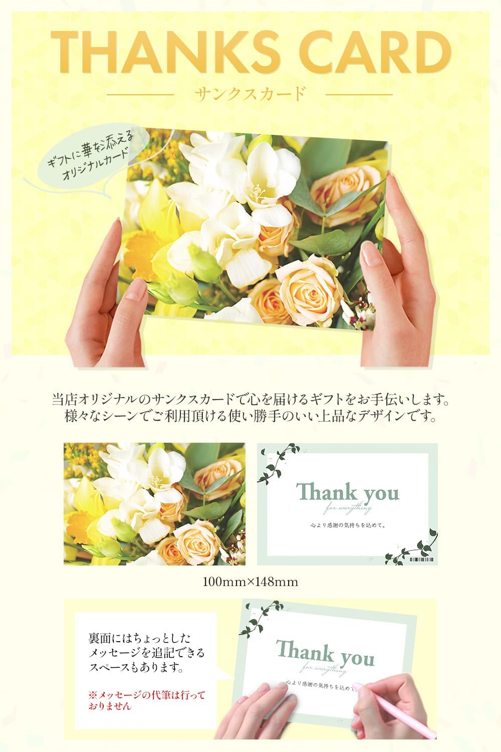 ガレー（Galler） クリスマス・お年賀・ギフト用（クッキー30枚入り・個包装・手さげ袋付き）