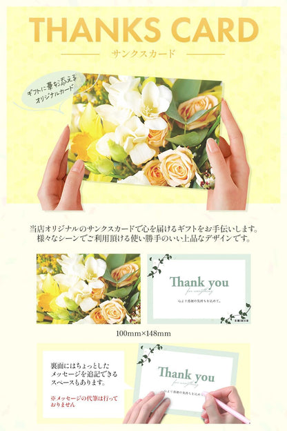 お礼ギフト ガレー Galler チョコレート ベルギー王室御用達 ミニバー 10本入り プレゼント スイーツ お菓子 個包装 お取り寄せ メッセージカード 手さげ袋付き