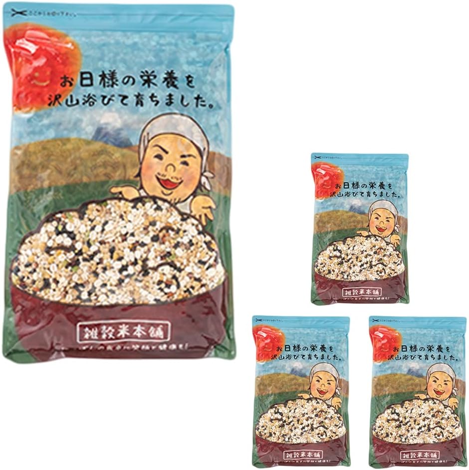 雑穀米本舗 明日への輝き39穀米ブレンド 1kg(1袋) 混ぜるだけ 国産 発芽玄米 スーパーフード 無添加 無着色 もっちり 雑穀米