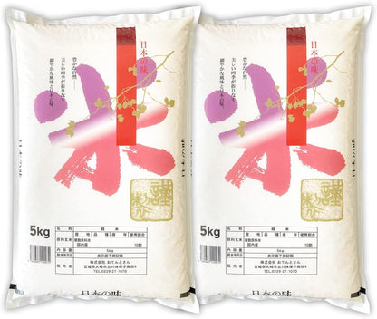 国内産 オリジナルブレンド米 日本の味 お米 精米 白米