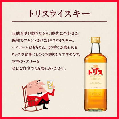 トリス ウイスキー 1800ml×6本 [サントリー ウイスキー 日本 大容量]