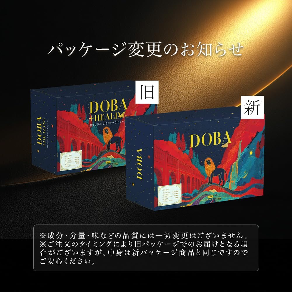 【医師監修】 本番前の男性力ドリンク 1本にシトルリン2100mg アルギニン2100mg ＋ マカ ヒハツ オットセイ ガラナ 高麗人参 牡蠣 ローヤルゼリー タウリン トンカットアリ (ジンジャー辛口味 / 5本×50ml)