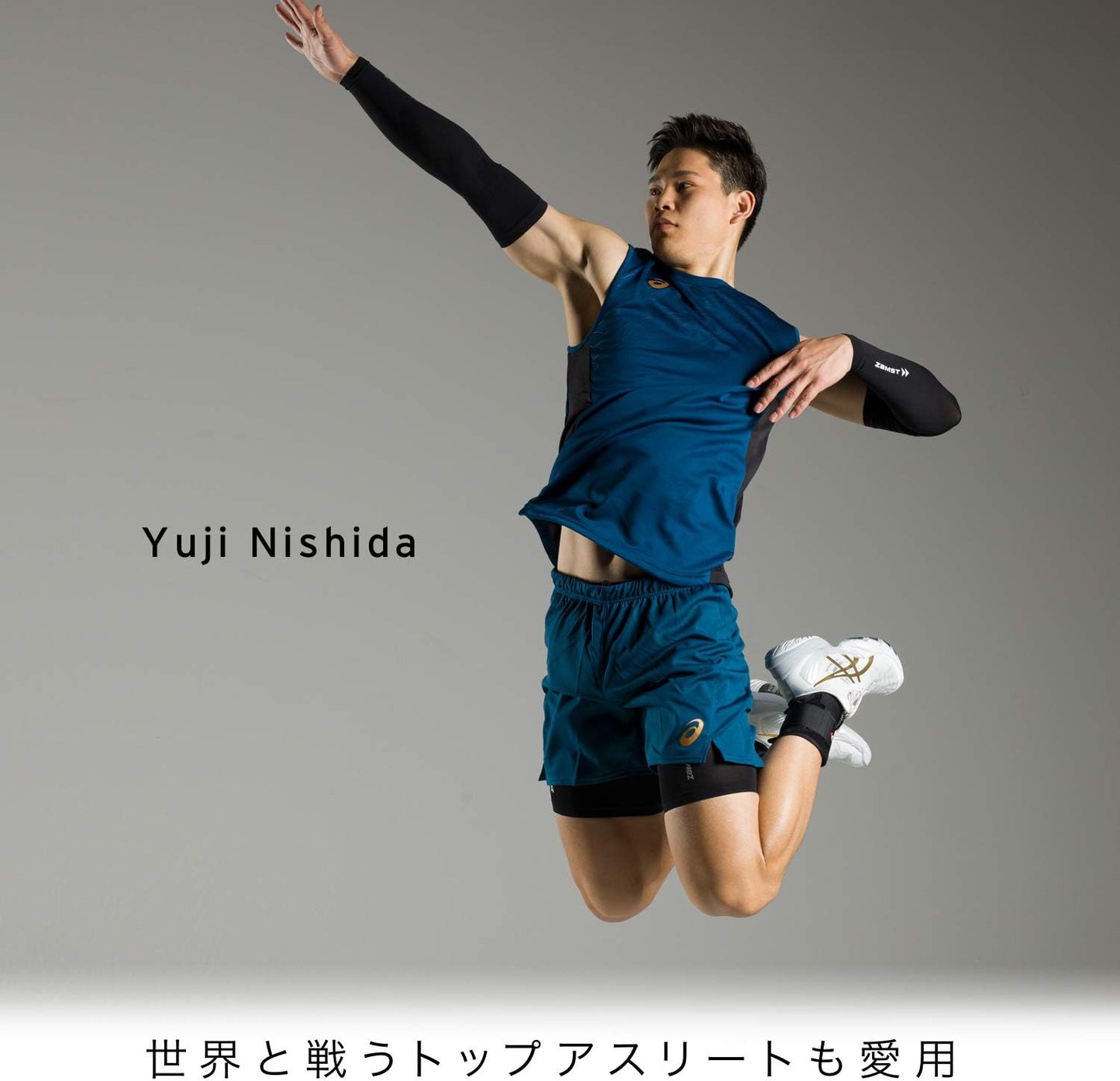 ザムスト（ZAMST）動きやすさと固定力を兼ね備えた 腰サポーター ZWシリーズ  男女兼用・簡単着脱・圧迫力調節可能・高通気性