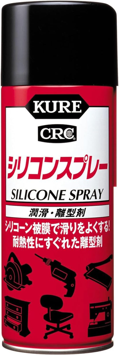 KURE(呉工業) シリコンスプレー 420ml 潤滑・離型剤 単品 1046