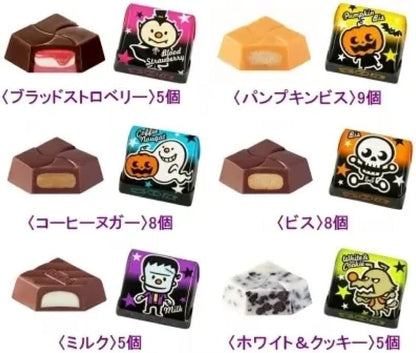 チロルチョコ  ギフト・プチギフト・プレゼント用（バラエティ100個・詰め合わせ・アソート・大容量／バレンタイン・ホワイトデー・ハロウィン・クリスマス）
