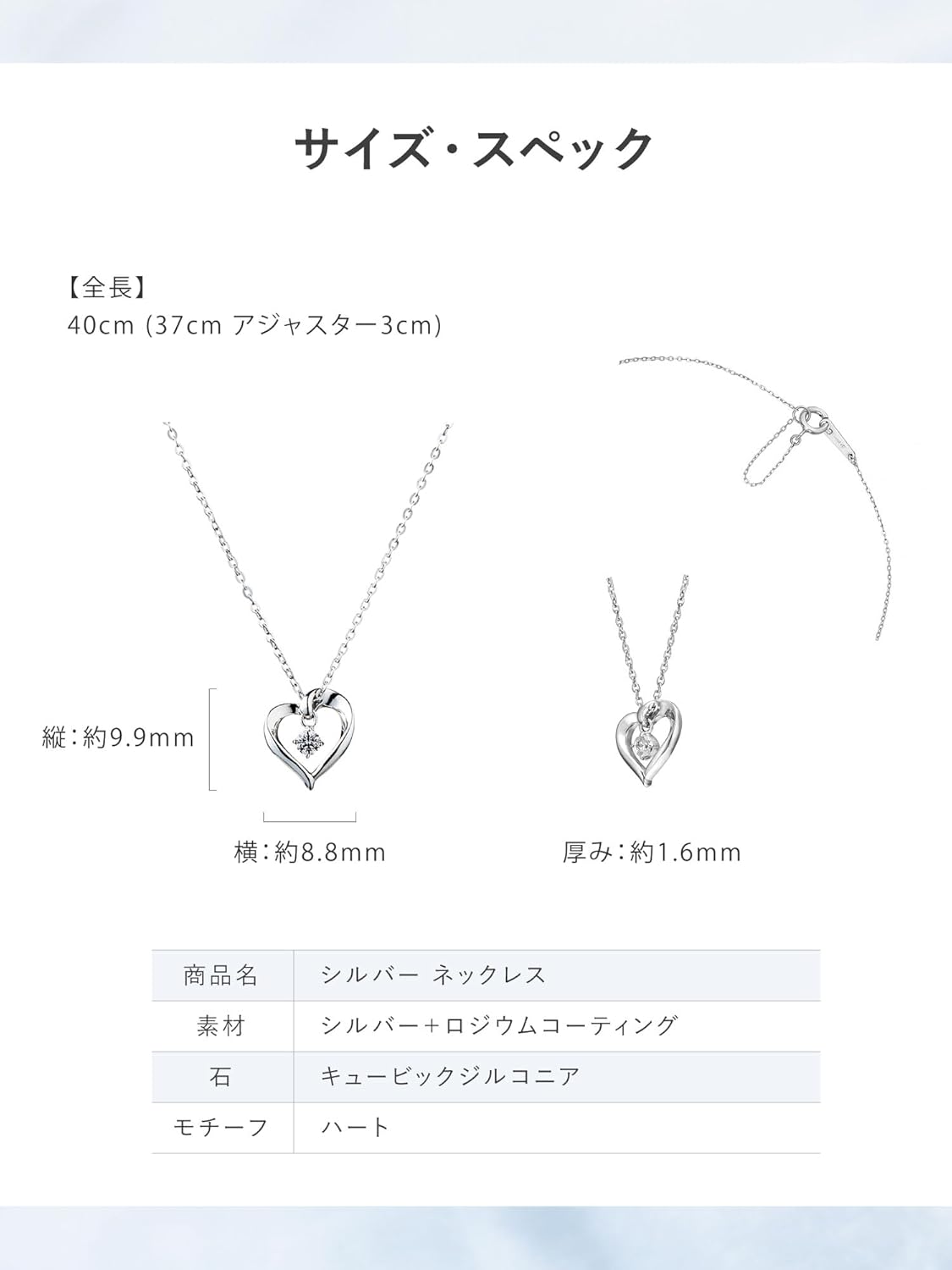 canal4℃(カナルヨンドシー)シルバー(SV)ネックレス 151824121030