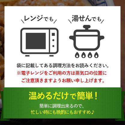 吉野家 5品目+唐辛子セット 計10袋+唐辛子1本 (牛丼/豚丼/親子丼/牛焼肉丼/焼鶏丼 各2袋 / 唐辛子 1本) 冷凍 (どんぶり 詰め合わせ) 公式ショップ