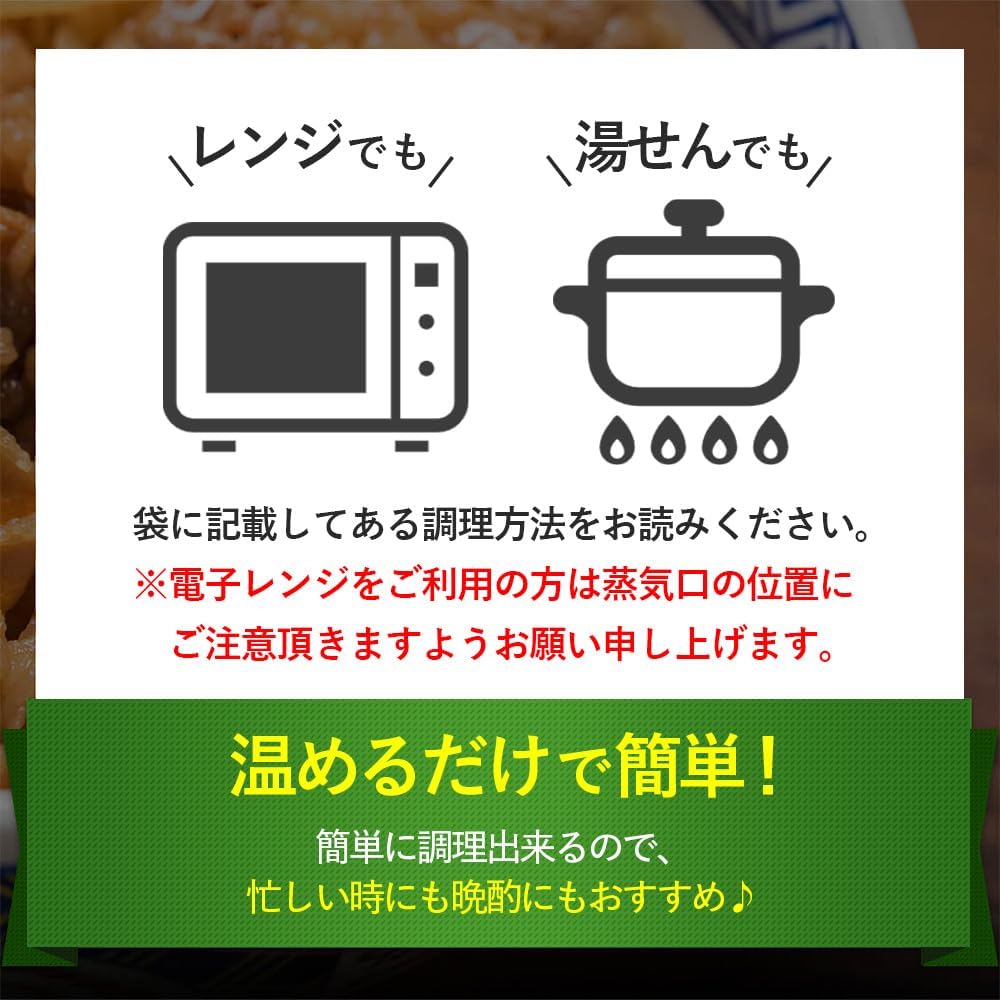 吉野家 牛豚豚セット 計12袋 (牛丼/豚丼/豚しょうが焼き 各4袋) レンジ・湯せん調理OK 冷凍 (どんぶり 詰め合わせ) 公式ショップ