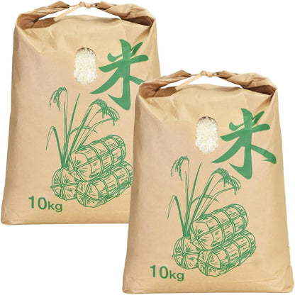 富山産 コシヒカリ 令和7年産 お米 冷めても美味しい