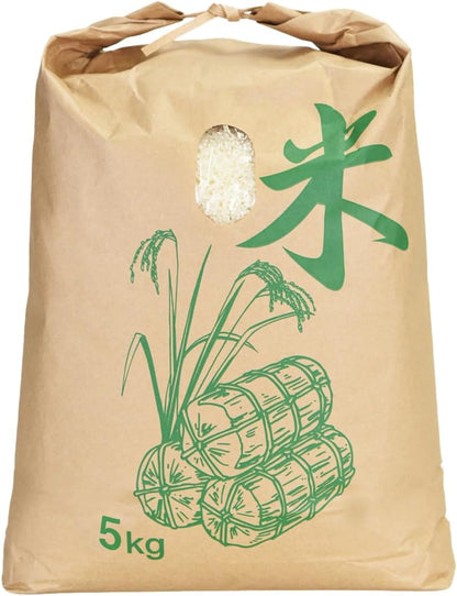 富山産 コシヒカリ 令和7年産 お米 冷めても美味しい