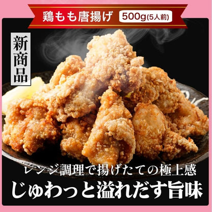 福袋【松屋】在宅応援！松屋を一度に楽しめる満腹福袋！≪11種30食≫牛めしの具・カレー・唐揚げ・焼肉・ロースかつ・ライスバーガー・焼き餃子・その他丼の具など [冷凍食品] の詰め合わせ