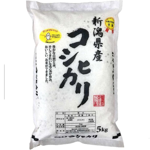 新潟県産コシヒカリ (5㎏) 精米 令和7年産 お米のたかさか