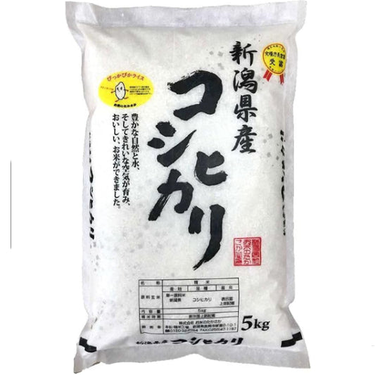 新潟県産コシヒカリ (5㎏) 精米 令和7年産 お米のたかさか