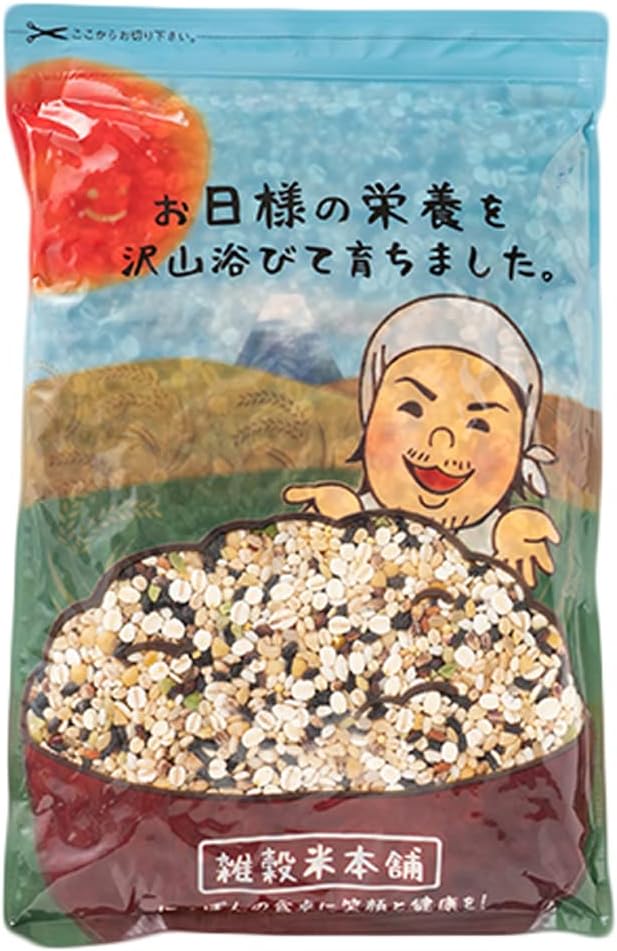雑穀米本舗 明日への輝き39穀米ブレンド 1kg(1袋) 混ぜるだけ 国産 発芽玄米 スーパーフード 無添加 無着色 もっちり 雑穀米