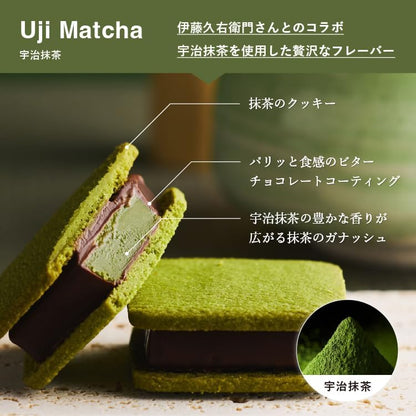 VANILLABEANS バニラビーンズ いちご抹茶アソート 4個入 [3/23着迄] 手提げ袋付き チョコレート ギフト 個包装 お菓子 詰め合わせ お取り寄せ ホワイトデー プレゼント 洋菓子 スイーツ 手土産 ご褒美 卒業祝 入学祝 就職祝