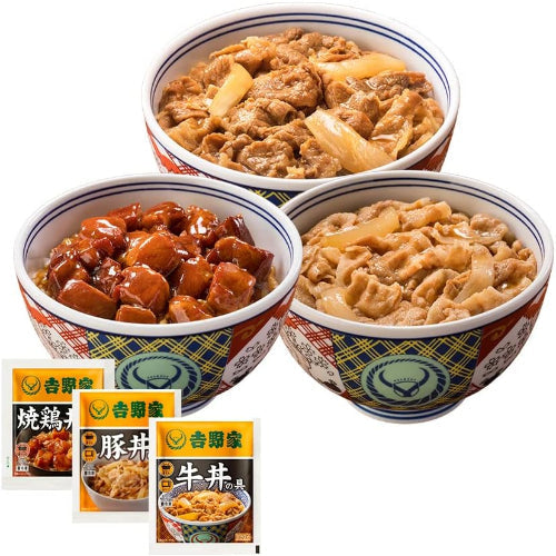 ［冷凍］吉野家 牛丼豚丼焼鶏丼 24袋セット（各8袋）ギフト どんぶり(レンジ・湯せん調理OK)