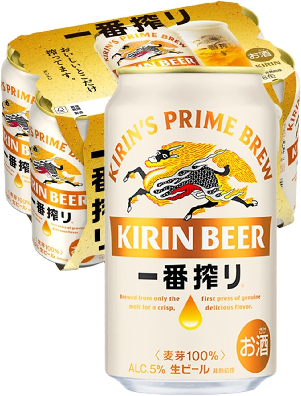 一番搾り キリン ビール350ml×24本 生ビール
