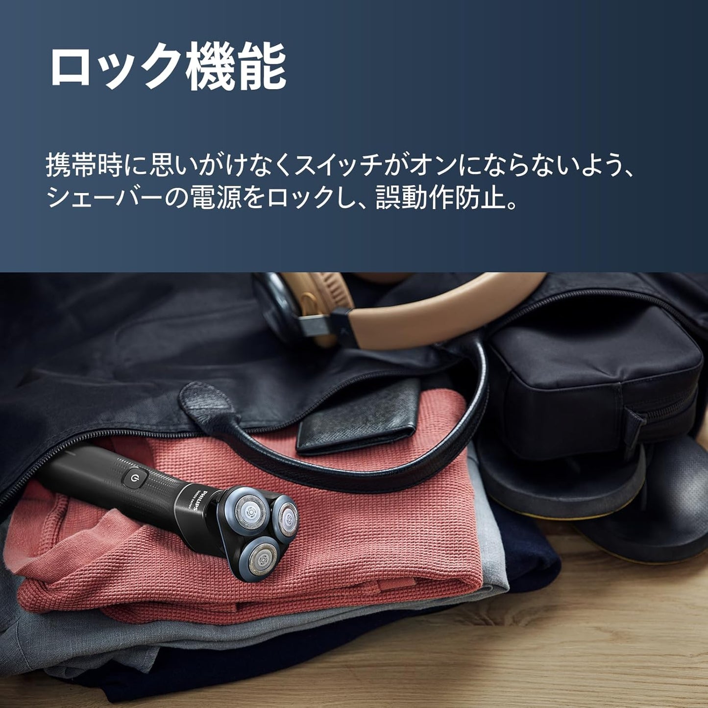 【肌にやさしい】フィリップス 電動シェーバー 5000Xシリーズ 電動 髭剃り メンズ (27枚刃・回転式・お風呂剃り & 丸洗い可) X5007/00 ブラック