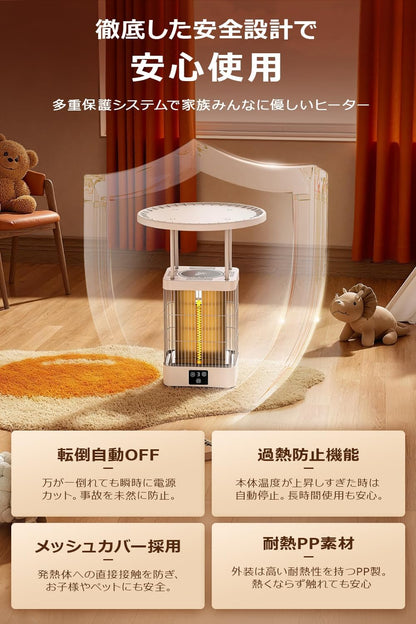 カーボンヒーター 【2025年冬新開発&暖房＋煮る＋保温 3in1設計】 テーブル一体型ヒーター 電気ストーブ 360°全方位速暖 400W・700W・1000W 3段階切替 暖房器具 静音 省エネ 切タイマー リモコン付き 転倒時自動停止 水/お茶/コーヒー/牛乳など飲み物加熱 寒さ対策 暖房 足元 デスク 脱衣所 キッチン クリスマス ギフト