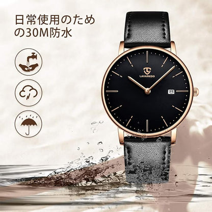 [BEN NEVIS] 腕時計 メンズ シンプル おしゃれ 薄型 カジュアル 日付表示 防水 アナログ クォーツ時計 メッシュ バンド ブラック