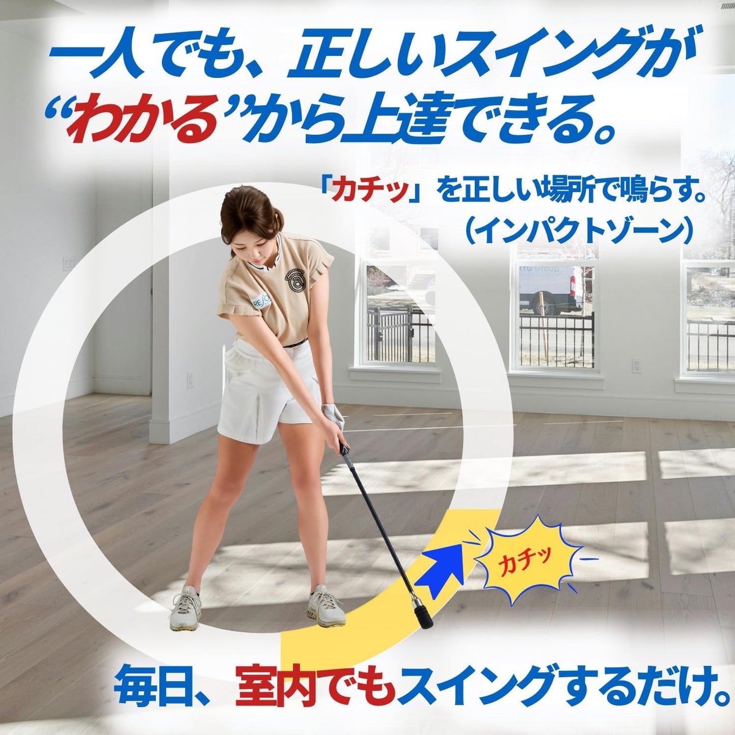 【松﨑麻矢プロ 監修】 DNK ゴルフ 練習用品 練習器具 三角先生 素振り棒 すぶり グッズ 矯正 スイング 練習機 golf 室内 グリップ 練習用 れんしゅう 練習棒 アイテム 練習器 れんしゅう器具 さんかく先生 用品 矯正器具 練習道具 すぶり棒 トレーナー 初心者 しなり swing メンズ レディース プレゼント 両利き ブラック 8１cm