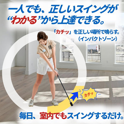 【松﨑麻矢プロ 監修】 DNK ゴルフ 練習用品 練習器具 三角先生 素振り棒 すぶり グッズ 矯正 スイング 練習機 golf 室内 グリップ 練習用 れんしゅう 練習棒 アイテム 練習器 れんしゅう器具 さんかく先生 用品 矯正器具 練習道具 すぶり棒 トレーナー 初心者 しなり swing メンズ レディース プレゼント 両利き ブラック 8１cm
