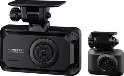 コムテック ドライブレコーダー ZDR055 STARVIS 2搭載で夜間撮影性能向上 前後2カメラ 前後200万画素 FullHD GPS/後続車両接近お知らせ機能/運転支援機能搭載 日本製 3年保証 常時録画 衝撃録画 駐車監視 高速起動 液晶 出張取付サービス対応