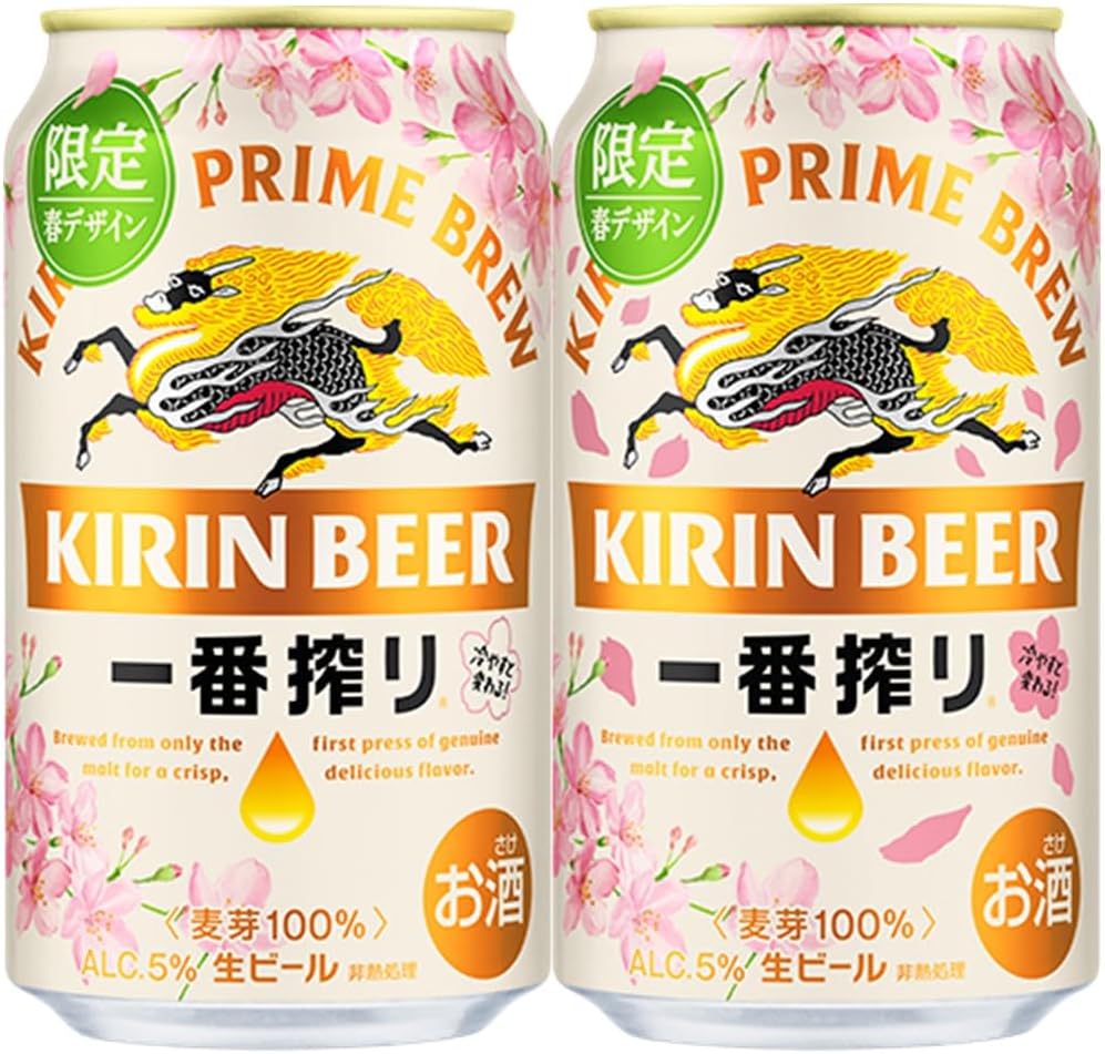 一番搾り キリン ビール350ml×24本 生ビール