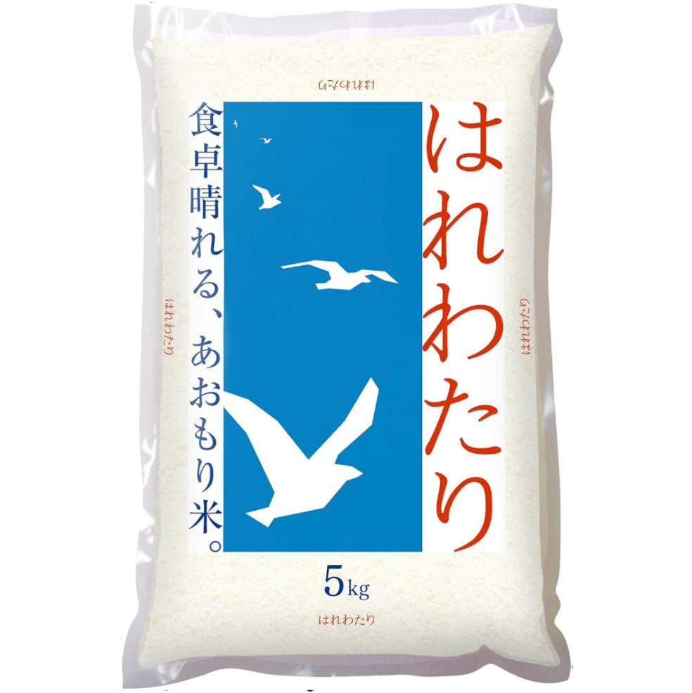 パールライス 白米 青森県産はれわたり 5kg 令和7年産