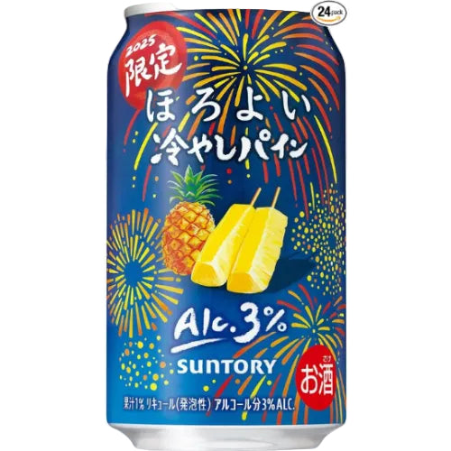 ほろよい 冷やしパイン 350ml 24本 [ サントリー チューハイ ]