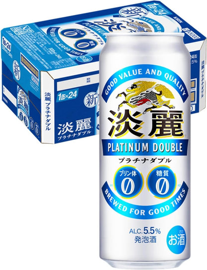 淡麗プラチナダブル キリン ビール350ml×24本 発泡酒新ジャンル プリン体ゼロ 糖質ゼロ