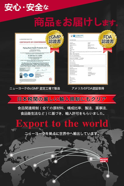 【高配合】トンカットアリ エキス Tongkat Ali 【120粒 60日分】大容量 2粒で生1600㎎ 低温製法 無着色 CoA食品分析書あり CELLFUEL from N.Y. (1)