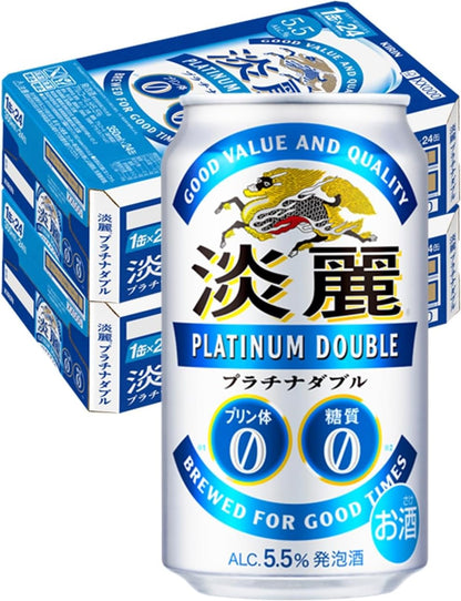 淡麗プラチナダブル キリン ビール350ml×24本 発泡酒新ジャンル プリン体ゼロ 糖質ゼロ