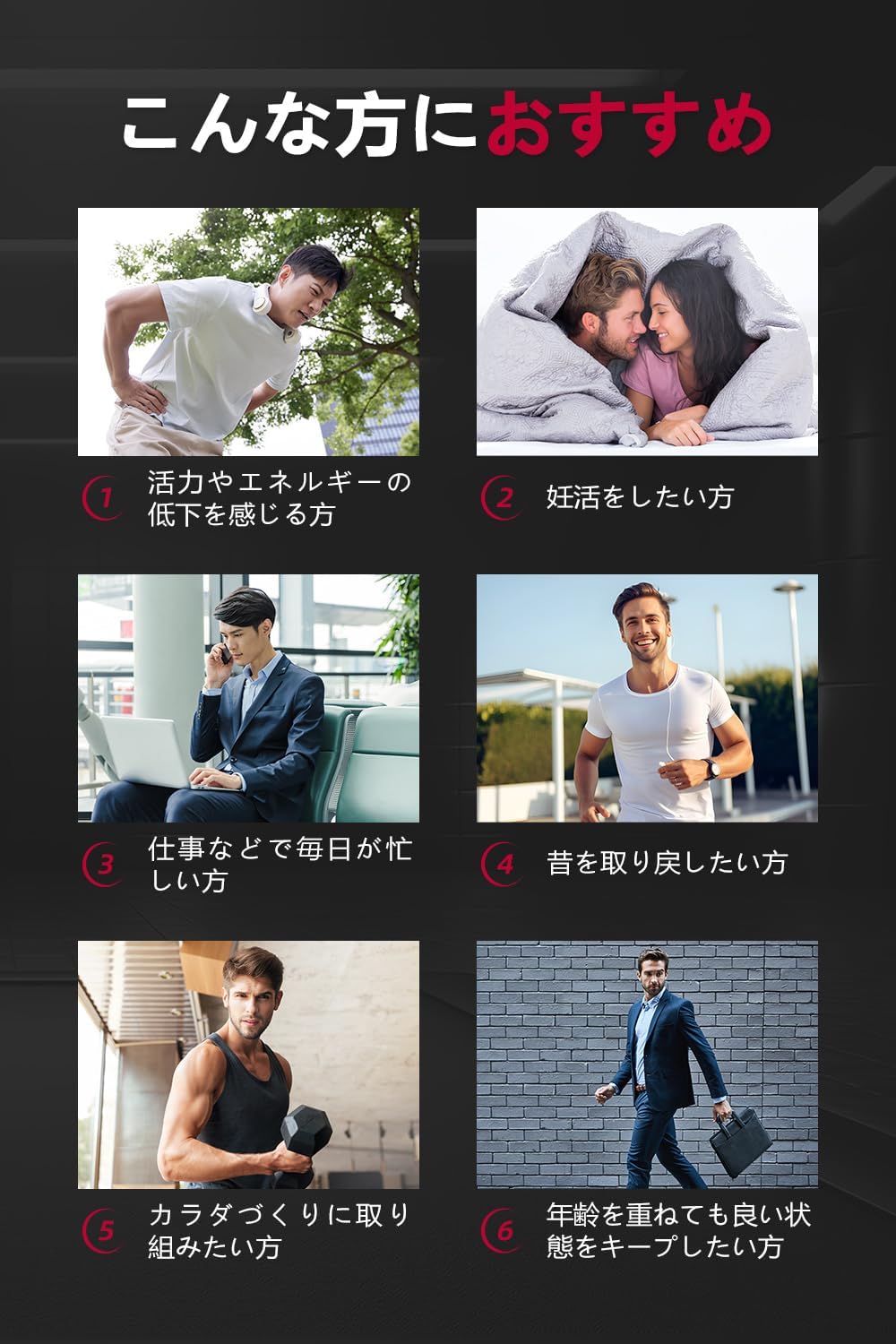 【高配合】トンカットアリ エキス Tongkat Ali 【120粒 60日分】大容量 2粒で生1600㎎ 低温製法 無着色 CoA食品分析書あり CELLFUEL from N.Y. (1)