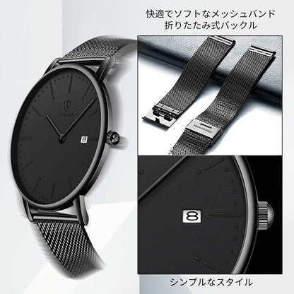 [BEN NEVIS] 腕時計 メンズ シンプル おしゃれ 薄型 カジュアル 日付表示 防水 アナログ クォーツ時計 メッシュ バンド ブラック