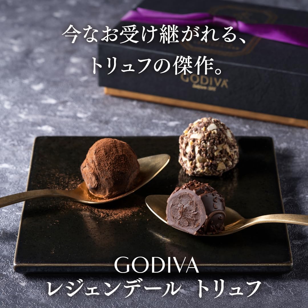 お歳暮 冬ギフト ゴディバ（GODIVA）レジェンデール トリュフ（12粒入）チョコレート（クリスマス ギフト スイーツ プレゼント）