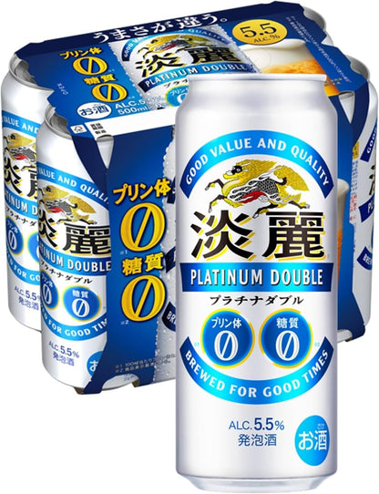 淡麗プラチナダブル キリン ビール350ml×24本 発泡酒新ジャンル プリン体ゼロ 糖質ゼロ