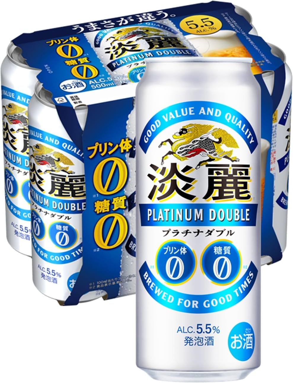 淡麗プラチナダブル キリン ビール350ml×24本 発泡酒新ジャンル プリン体ゼロ 糖質ゼロ