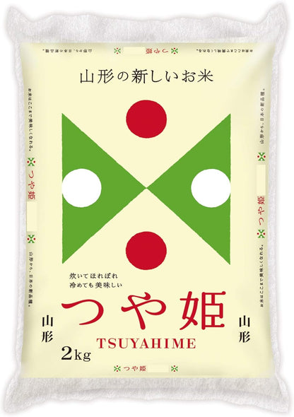 山形県産 つや姫 10kg