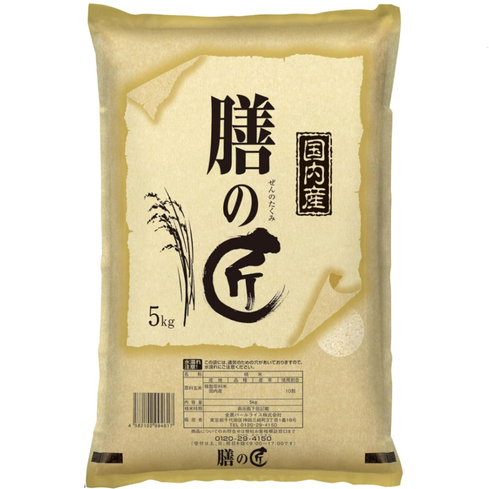 パールライス 国内産膳の匠 5kg