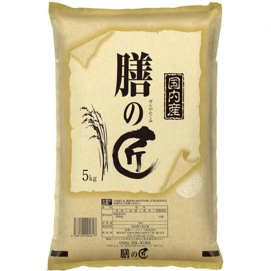 パールライス 国内産膳の匠 5kg