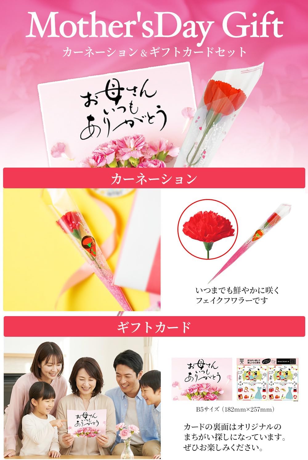 ガレー Galler チョコレート ベルギー王室御用達 ナノバー 30個入り 母の日 ギフト スイーツ お菓子 個包装 お取り寄せ 手さげ袋付き