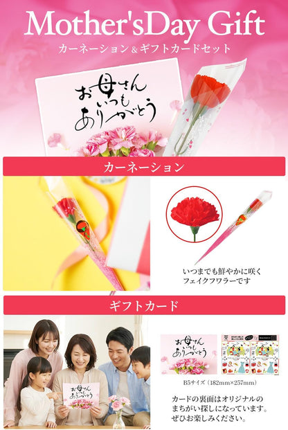 ガレー Galler チョコレート ベルギー王室御用達 ナノバー 30個入り 母の日 ギフト スイーツ お菓子 個包装 お取り寄せ 手さげ袋付き