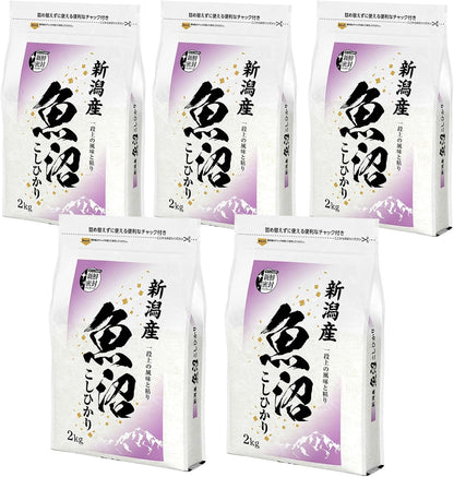 令和7年産 産直 魚沼産 コシヒカリ 5kg 米