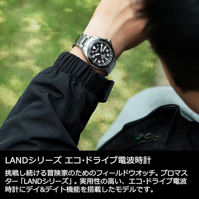 [CITIZEN] 腕時計 PROMASTER (電波時計 / 20気圧 防水/デイ＆デイト) AT6085-50E 軽量 チタン 光発電エコ・ドライブ LANDシリーズ サファイアガラス メンズ ビジネス アウトドア アナログ 見やすい 夜光 日付 秒針 ギフト 電波ソーラー
