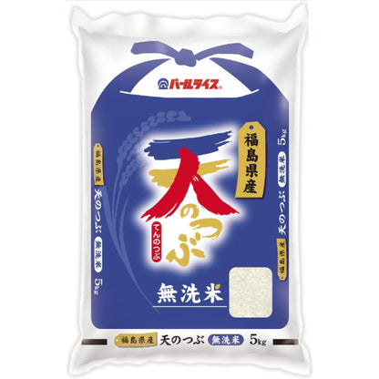パールライス 福島県産 無洗米 天のつぶ 5kg 令和7年産