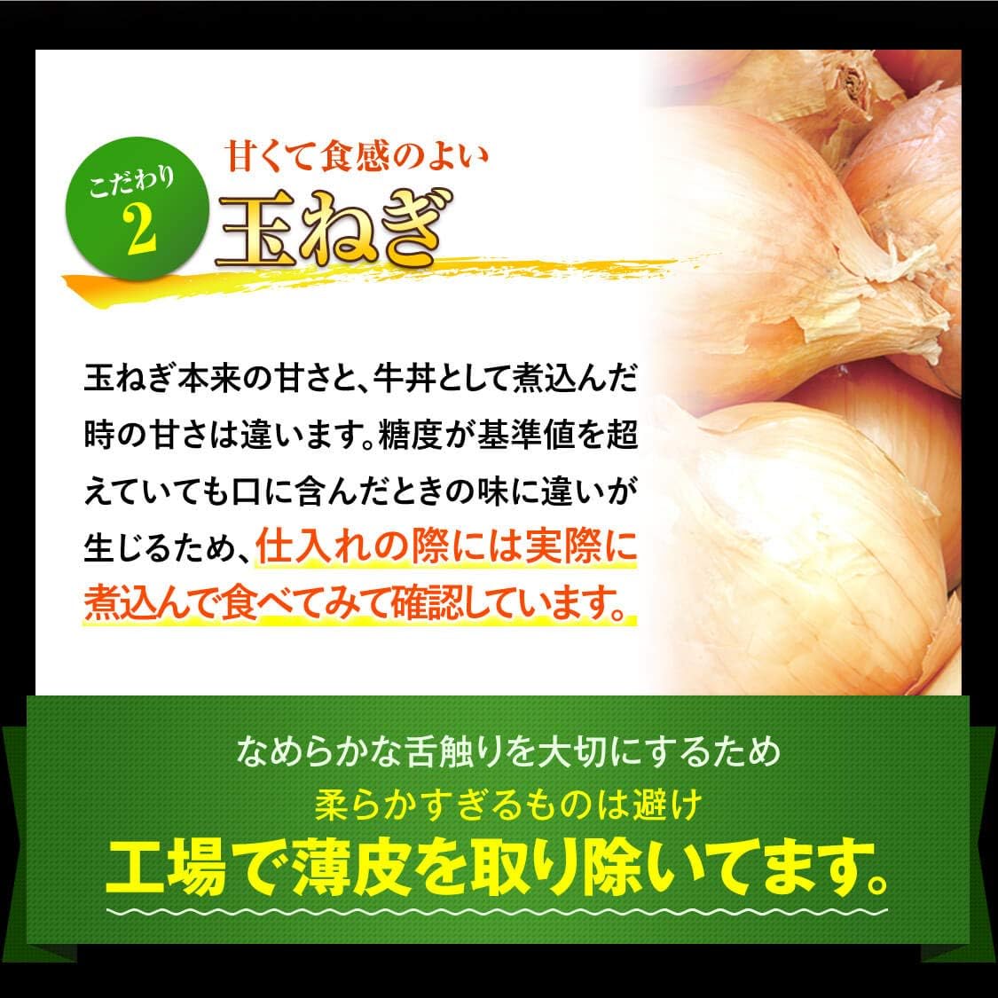 [冷凍]吉野家 5品目11袋セット 計11袋 (牛丼4袋 / 豚丼/牛焼肉丼/焼鶏丼 各2袋 / 紅生姜 1袋) レンジ・湯せん調理OK 冷凍 (どんぶり 詰め合わせ)